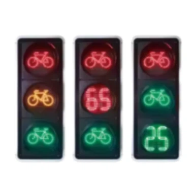 چراغ راهنمایی چندگانه